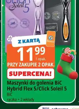 E.Leclerc Maszynki do golenia BiC oferta