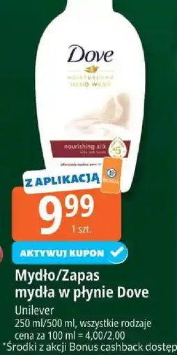 E.Leclerc Mydło/Zapas mydła w płynie Dove oferta
