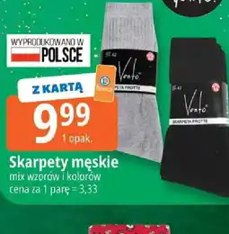 E.Leclerc Skarpety męskie oferta