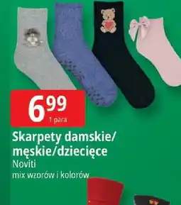 E.Leclerc Skarpety oferta