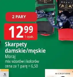 E.Leclerc Skarpetki oferta