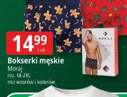 E.Leclerc Bokserki męskie oferta