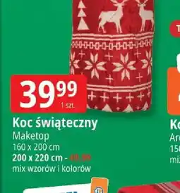E.Leclerc Koc świąteczny oferta