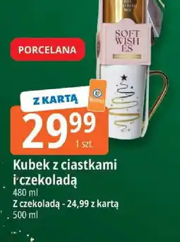 E.Leclerc Kubek z ciastkami i czekoladą oferta