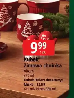 E.Leclerc Kubek oferta
