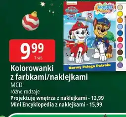 E.Leclerc Kolorowanki oferta