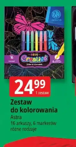 E.Leclerc Zestaw do kolorowania oferta