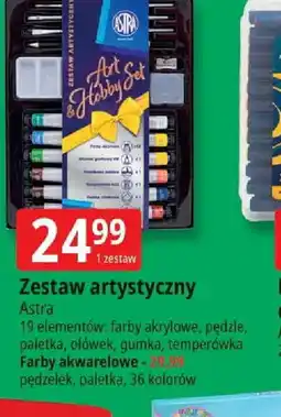 E.Leclerc Zestaw artystyczny oferta