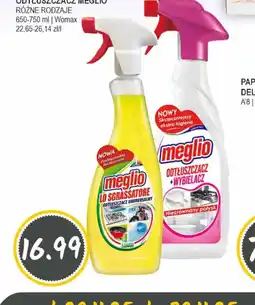 Słoneczko ODTLUSZCZACZ MEGLIO oferta