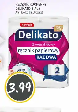 Słoneczko Ręcznik kuchenny Delikato Biały oferta