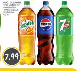 Słoneczko NAPOJ GAZOWANY PEPSI, MIRINDA, 7UP, MOUNTAIN DEW oferta