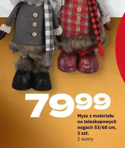 Twój Market Mysz z materiału oferta