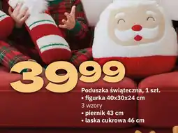 Twój Market Poduszka świąteczna oferta