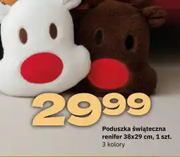 Twój Market Poduszka świąteczna oferta