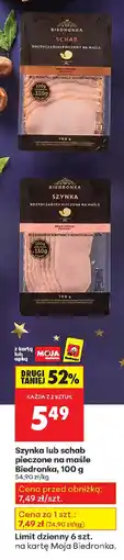 Biedronka Szynka lub schab pieczone na maśle Biedronka oferta