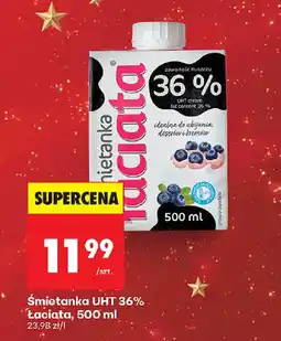 Biedronka Śmietanka UHT 36% Łaciata oferta