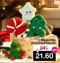 Woolworth Maskotka oferta