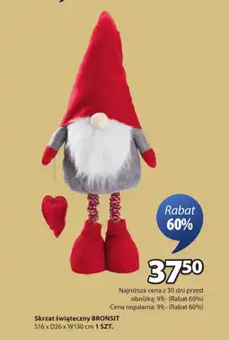 JYSK Skrzat świąteczny S! oferta