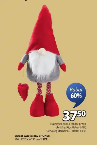 Skrzat świąteczny S!