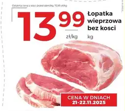 Frac Łopatka wieprzowa oferta