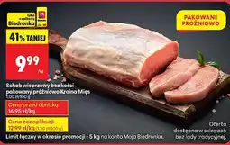 Biedronka Schab bez kości Biedronka oferta