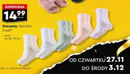 Biedronka Skarpety damskie oferta
