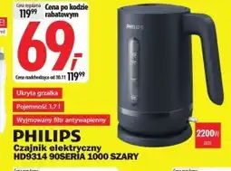 Media Expert Czajnik elektryczny Philips oferta