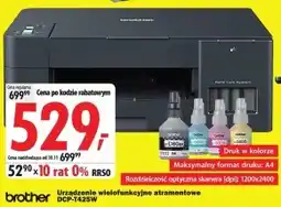 Media Expert Urządzenie wielofunkcyjne Brother oferta