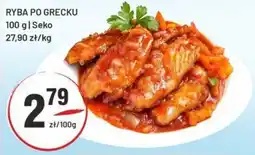 Sedal Ryba po grecku seko oferta