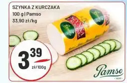Sedal Szynka z kurczaka pamso oferta
