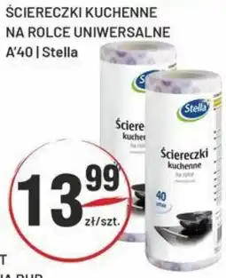 Sedal Ściereczki kuchenne na rolce uniwersalne a'40 stella oferta