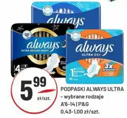 Sedal Podpaski always ultra p&g oferta