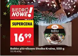 Biedronka Babka piernikowa Słodka Kraina oferta