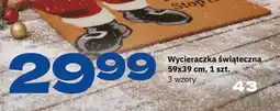 Twój Market Wycieraczka świąteczna oferta