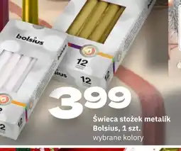Twój Market Swieca stożek metalik oferta