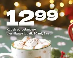 Twój Market Kubek porcelanowy oferta