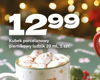 Twój Market Kubek porcelanowy oferta