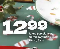 Twój Market Talerz porcelanowy oferta