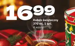 Twój Market Kubek świąteczny oferta