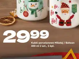 Twój Market Kubki porcelanowe oferta