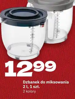 Twój Market Dzbanek do miksowania oferta