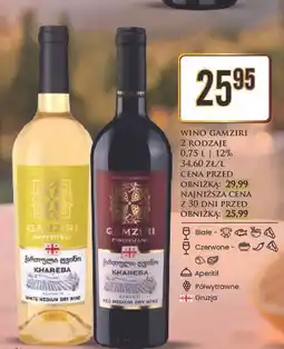Dino Wino Gamziri Khareba oferta