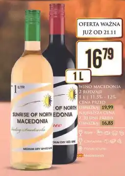 Dino Wino Sunrise Of North Macedonia oferta