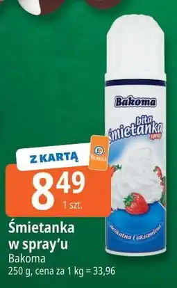E.Leclerc Bita śmietana w sprayu Bakoma Śmietanka oferta