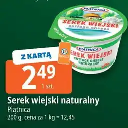 E.Leclerc Serek wiejski Piątnica oferta