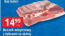 E.Leclerc Boczek wieprzowy z żebrami i skórą oferta