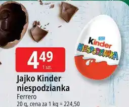 E.Leclerc Jajko niespodzianka Kinder Niespodzianka oferta