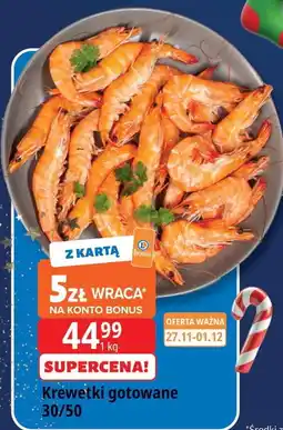 E.Leclerc Krewetki gotowane 30/50 oferta