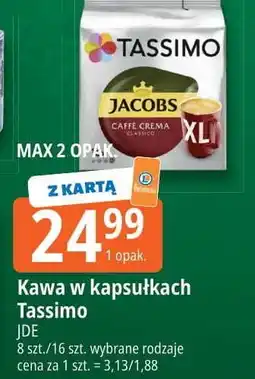 E.Leclerc Kapsułki caffe crema xl Tassimo Jacobs oferta