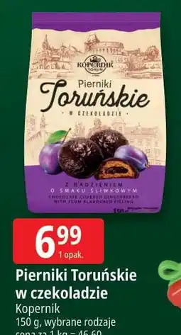 E.Leclerc Pierniki serduszka toruńskie z nadzieniem śliwkowym Kopernik oferta